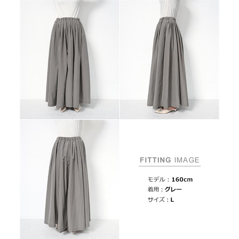 【美品】バックウエストゴムギャザー切替フレアスカート　エムプルミエ　ブレンヘイム IMG_1631-750x563.jpeg