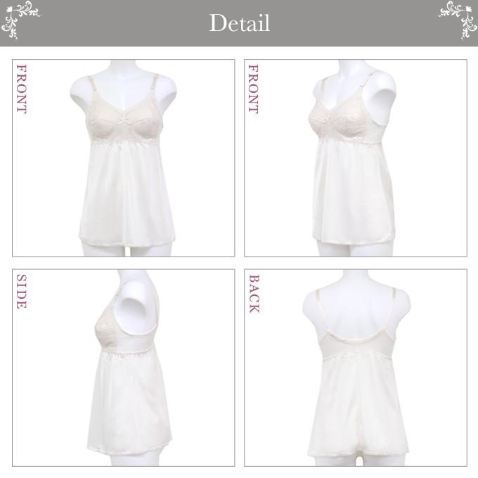 SUBROSA（サブローザ） ノンワイヤー ブラジャー フルカップ