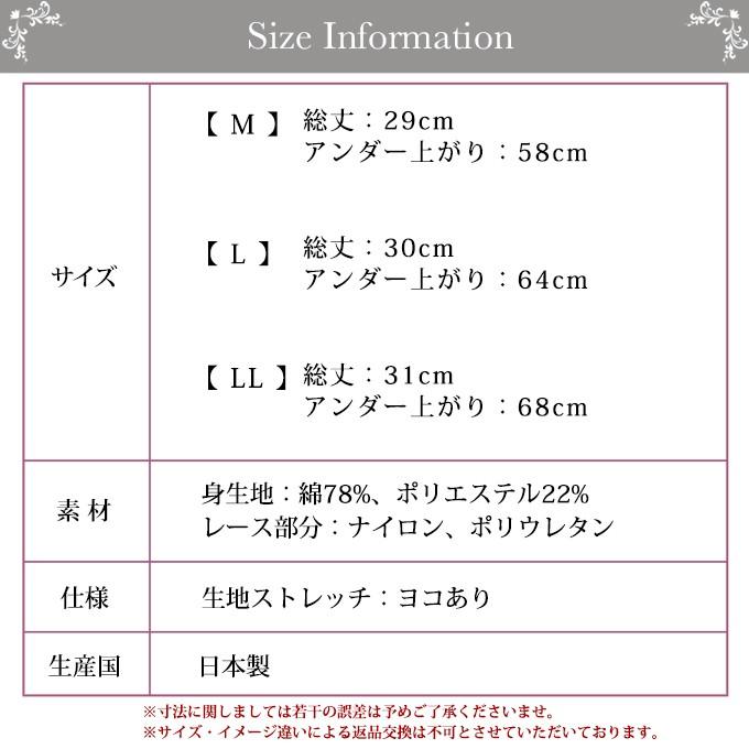 綿混 メッシュ ムレにくい 着心地 ブラジャー 下着 レディース ブラジャー ブラトップ ノンワイヤー 花柄 カップ付き  インナー｜roseneckworks｜06