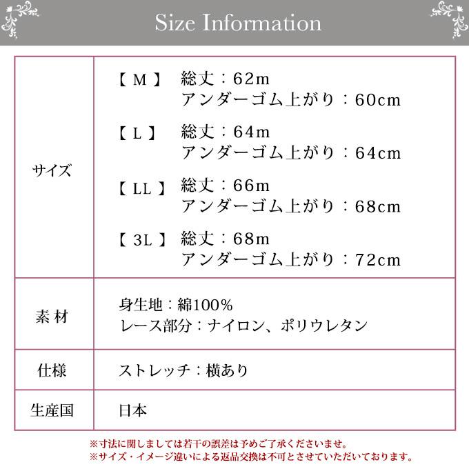 SUBROSA（サブローザ） 裏起毛 日本製 ラン型 カップ付き ブラキャミ