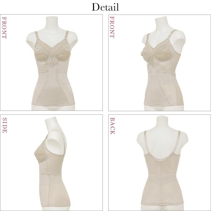 現品限り】 綿混 ボディ シェイパー ボディスーツ ウエストニッパー