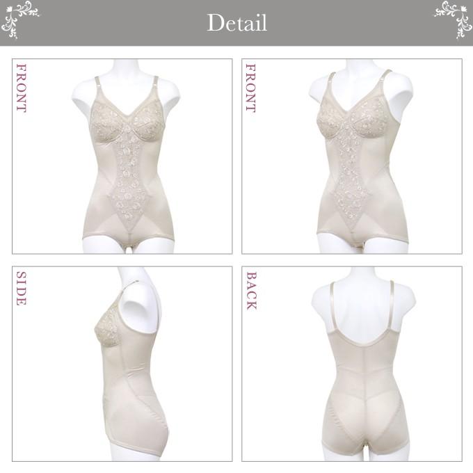 SUBROSA（サブローザ） ウエストニッパー メリハリメイク 美しい