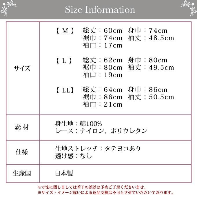 訳あり 裏起毛長袖 インナー 生地詳細 訳あり 裏起毛長袖 インナー 生地詳細 訳あり 裏起毛長袖 インナー