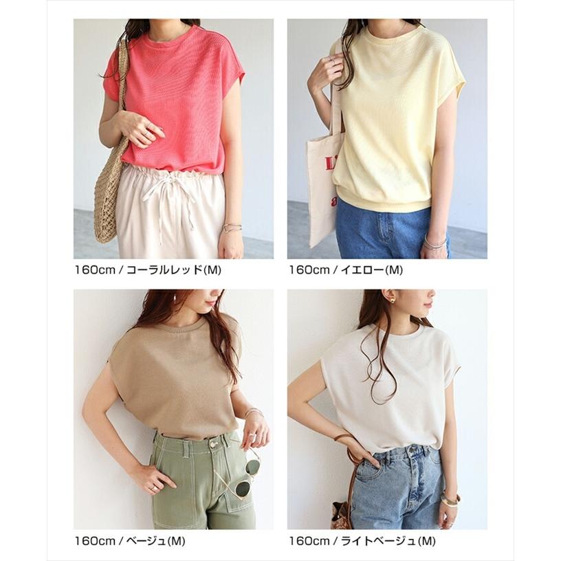 カットソー(半袖/袖なし) MEDI ENROULER ROPE TOP Tシャツ レディース 半袖 ノースリーブ ニット 黒 フレンチスリーブ