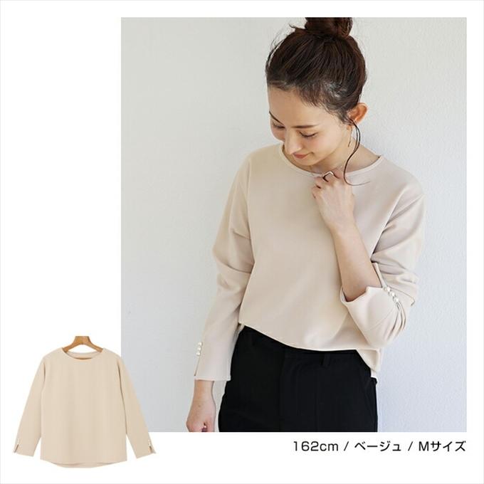 STYLE DELI(スタイルデリ)のソフトタッチ◇8分袖ドルマンニット イエナ