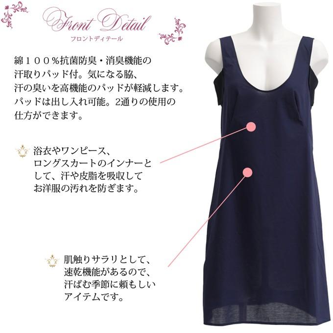 45R 天竺 ワーキング ワンピース ストライプ 綿100%　日本製 0 楽天市場】【24日11:59まで！10%OFF】[ ワンピ レディース 無地