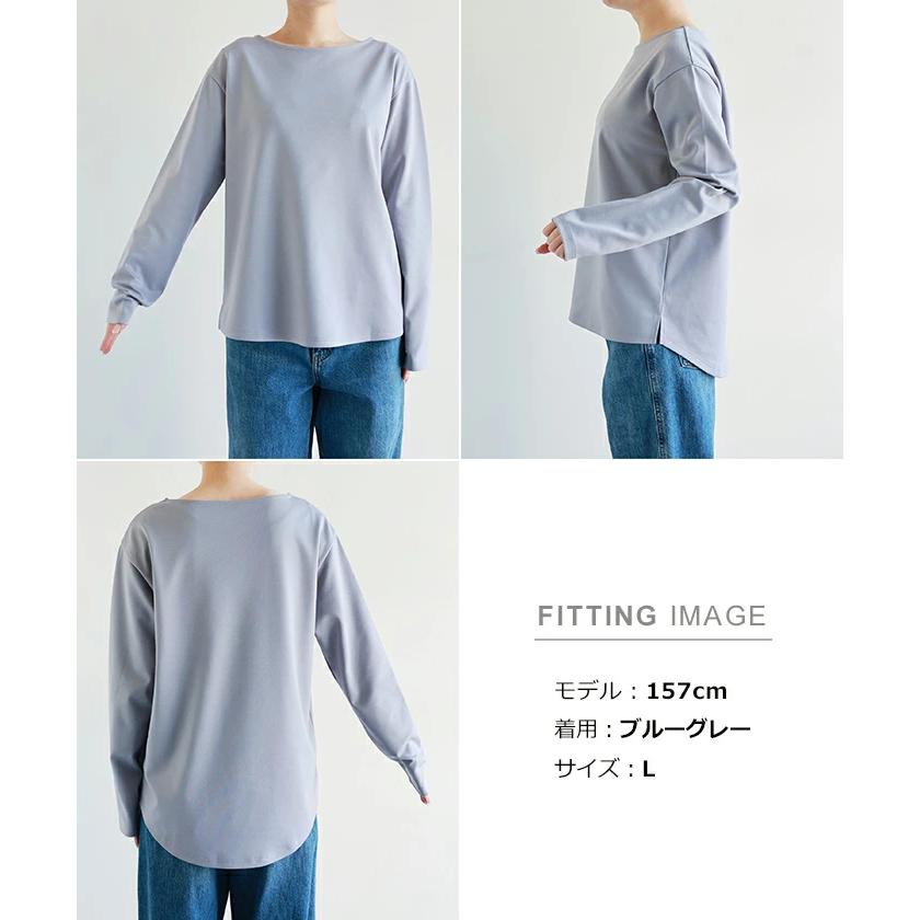ベーシック ポンチ 長袖 トップス レディース 女性 カットソー
