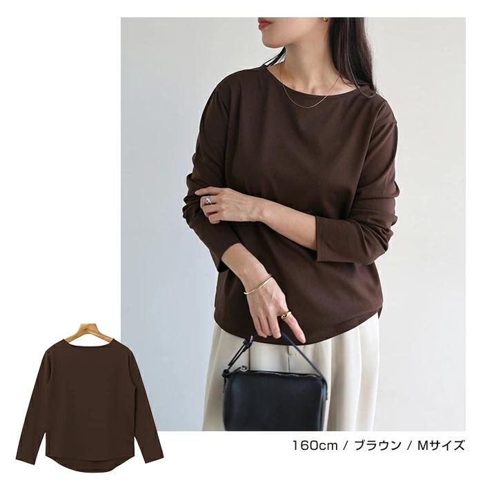 machattマチャット　ラウンドヘムカットソー 2026年最新】machatt レディース 長袖 Tシャツ・カットソーの人気