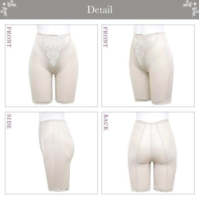 綿混ガードル  サテン ロング ガードル サブローザ 肌着 レディース 日本製 ショーツ パンツ ランジェリー 大きいサイズ ロング丈 | SUBROSA | 04