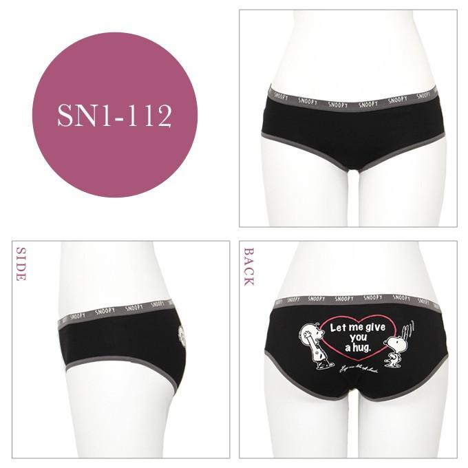 全4種類 Snoopy スヌーピー キャラクター ショーツ 下着 レディース 女性 女の子 肌着 パンツ ストレッチ 綿 インナー ブラック 黒 赤 柄 大きいサイズ 4878c Roseneck Online Shop 通販 Yahoo ショッピング