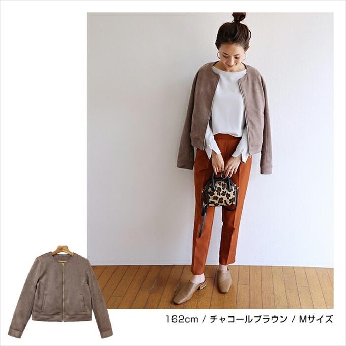 ノーカラー ライダース ジャケット レディース フェイクスエード ノー 