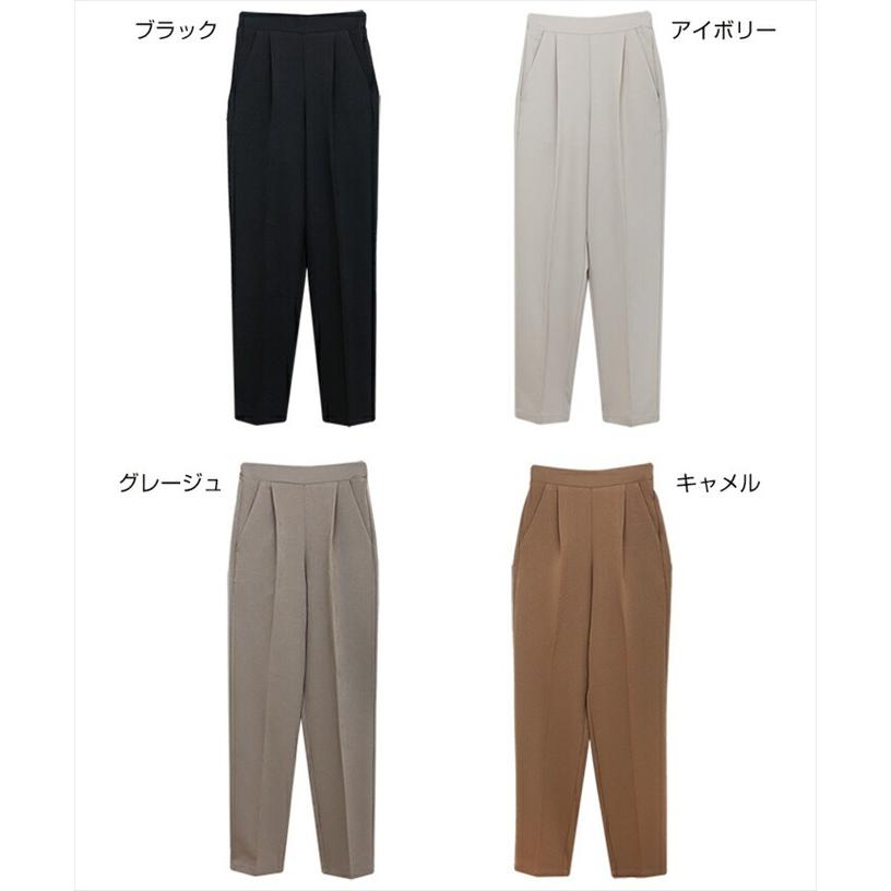 センタープレステーパードデニムパンツ♡新品タグ付き 楽天市場】eco* デニム スリット センタープレス 【即納