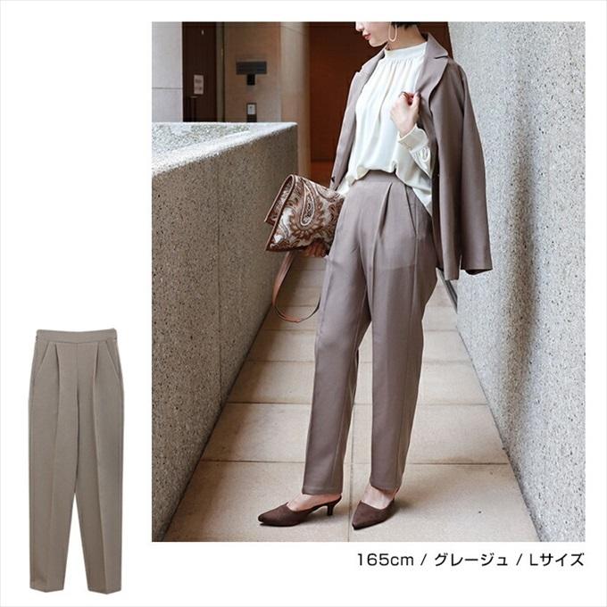 センタープレス テーパード パンツ レディース ハイウエスト フロントタック ウエストゴム ワンタック パンツ 楽チンパンツ おしゃれ オシャレ かわいい 大人 Roseneck Online Shop 通販 Yahoo ショッピング