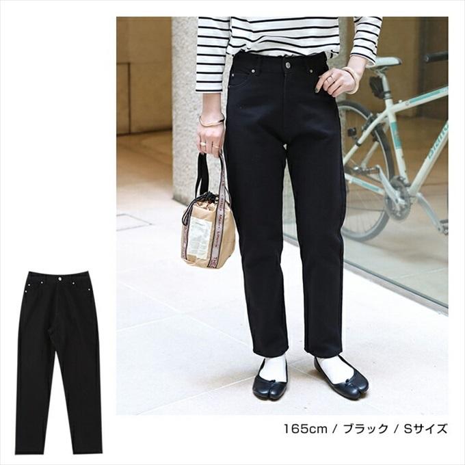 新品未使用wtaps 黒 パンツ ゴムウエスト サイドポケット付き