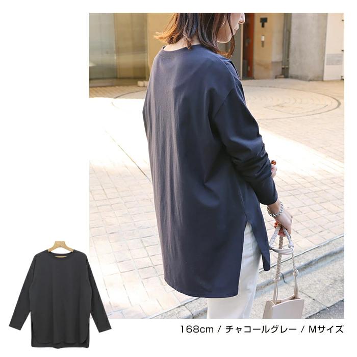 USAコットン オーバーサイズ 長袖 Tシャツ シャツ レディース USAコットン オーバーサイズ 長袖 Tシャツ シャツ レディース