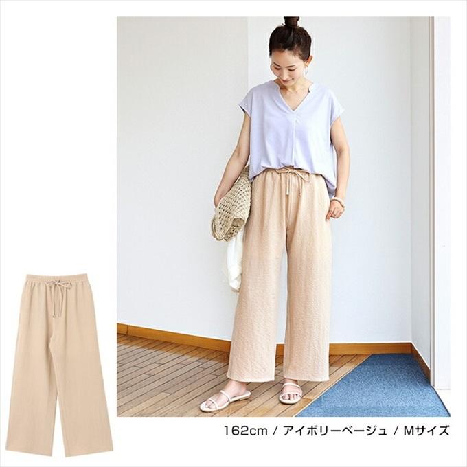 ドロスト ウエストゴム イージー ワイドパンツ レディース サイド