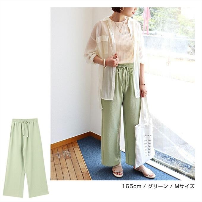 ドロスト ウエストゴム イージー ワイドパンツ レディース サイド