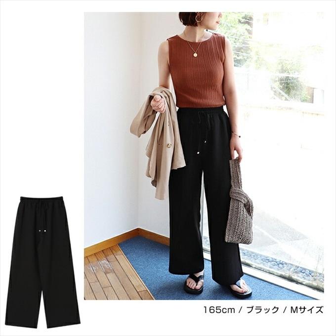ドロスト ウエストゴム イージー ワイドパンツ レディース サイド