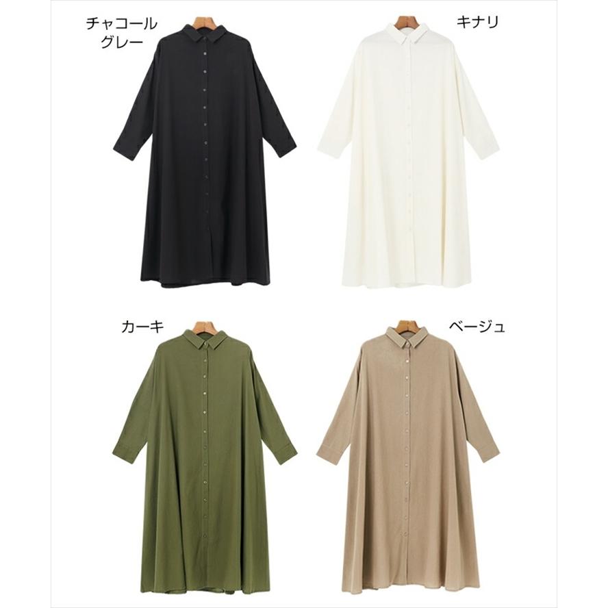 コットン 長袖 テント シャツ ワンピース レディース インド綿 ロング