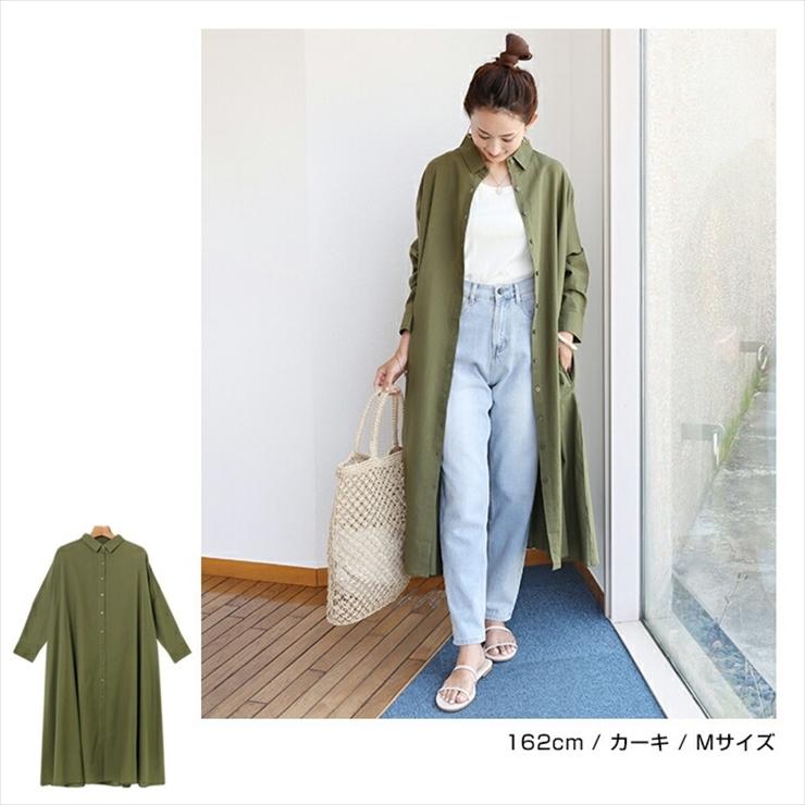 コットン 長袖 テント シャツ ワンピース レディース インド綿 ロング