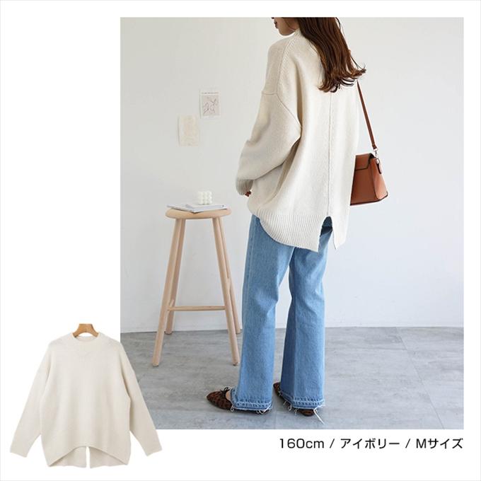 天竺編み アクリルナイロン ポリウレタン 5G バックスリット ニット