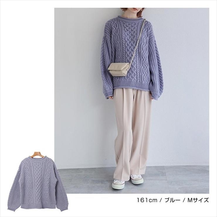 ケーブル編み アクリル バルキー ニット トップス レディース 体型