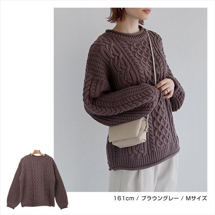 ケーブル編み アクリル バルキー ニット トップス レディース 体型