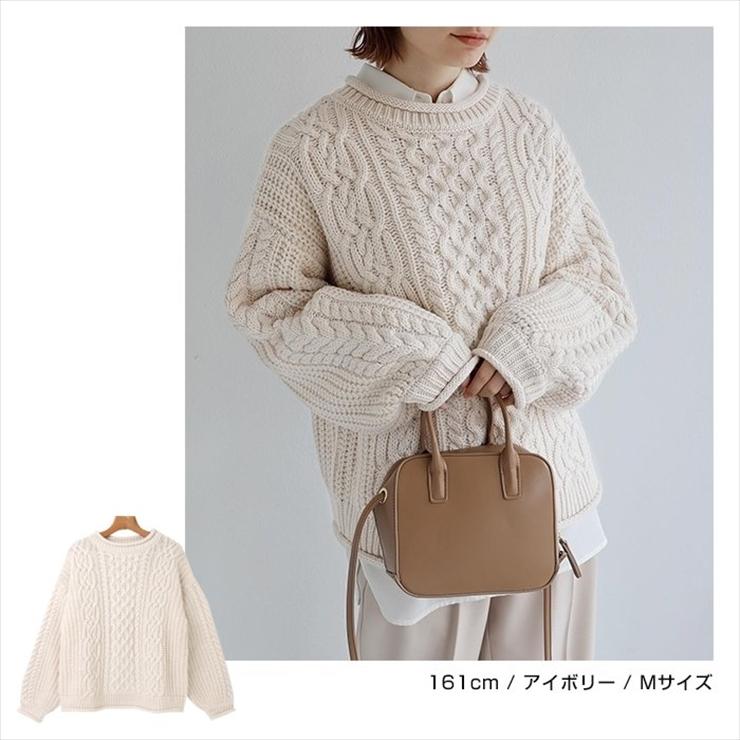 STUMBLY 39,600円バルキーケーブル プルオーバーニット ケーブル編み アクリル バルキー ニット トップス レディース 体型