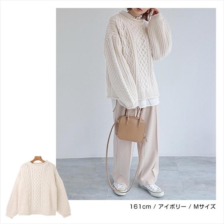 ケーブル編み アクリル バルキー ニット トップス レディース 体型