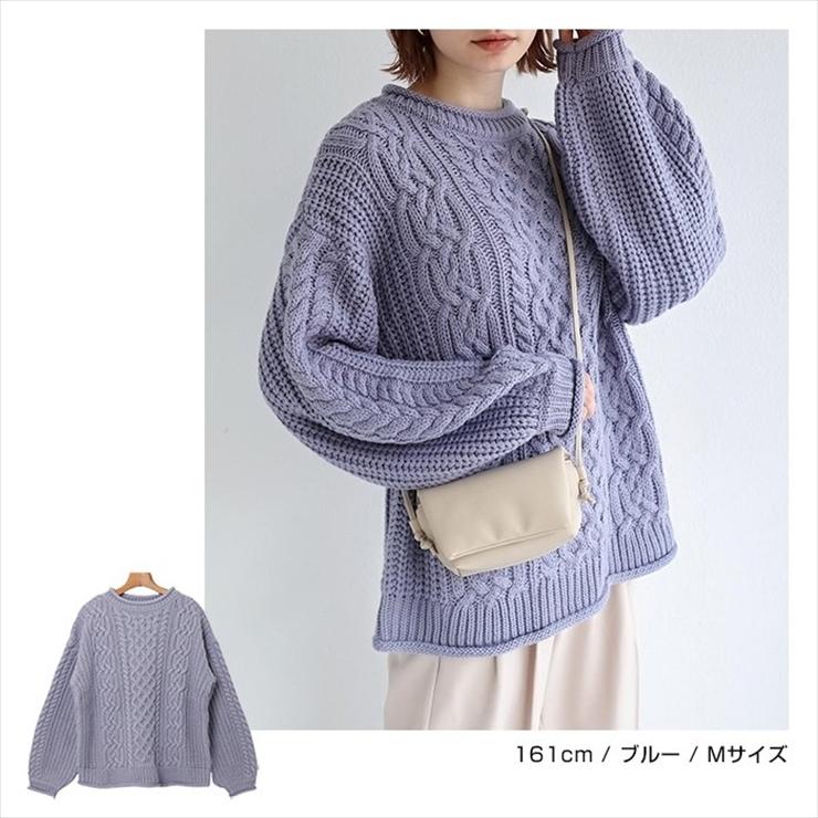 ケーブル編み アクリル バルキー ニット トップス レディース 体型