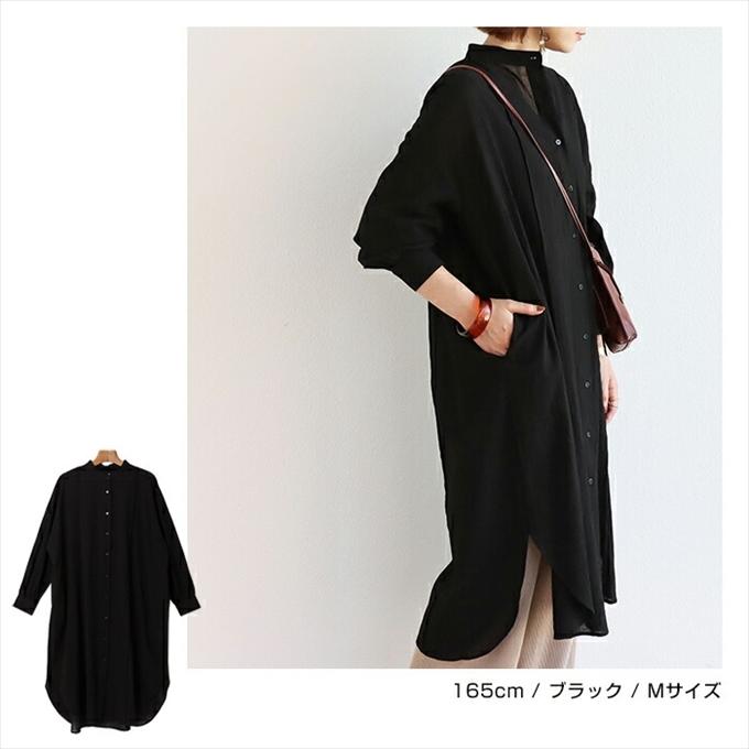 コットンガーゼ 長袖 シアー シャツ ワンピース レディース シボ コットンガーゼ 長袖 シアー シャツ ワンピース レディース シボ