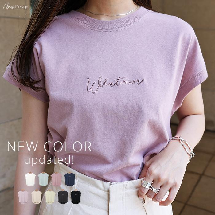 ドゥロワー Drawer コットン天竺クルーネックロングスリーブ Tシャツ