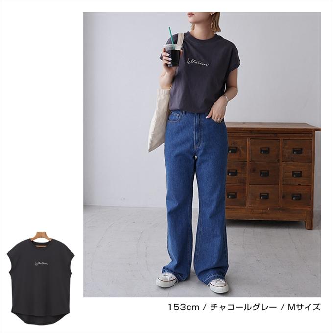 コットン天竺 Whatever ロゴ 刺繍 フレンチスリーブ Tシャツ
