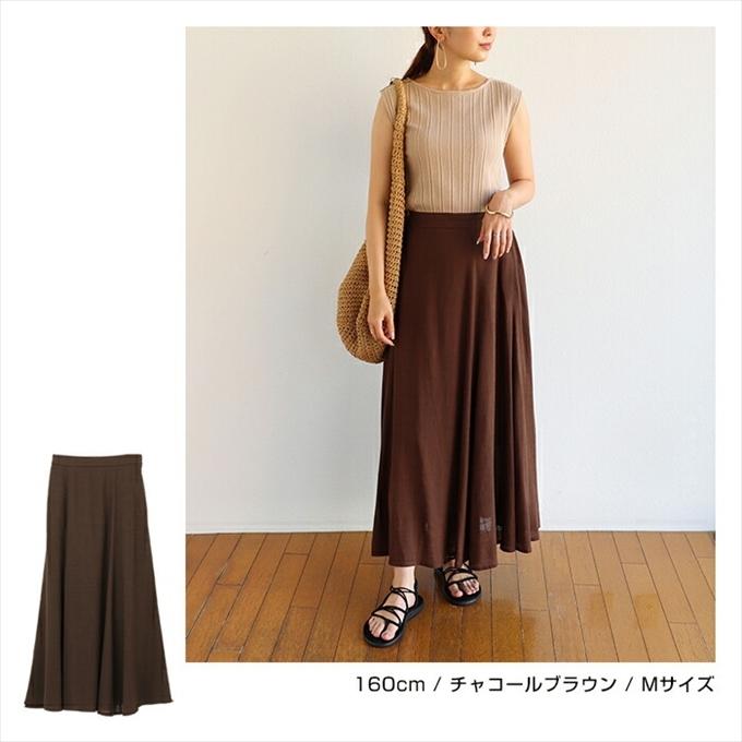 レーヨン リネン フレア ロング スカート レディース ウエストゴム