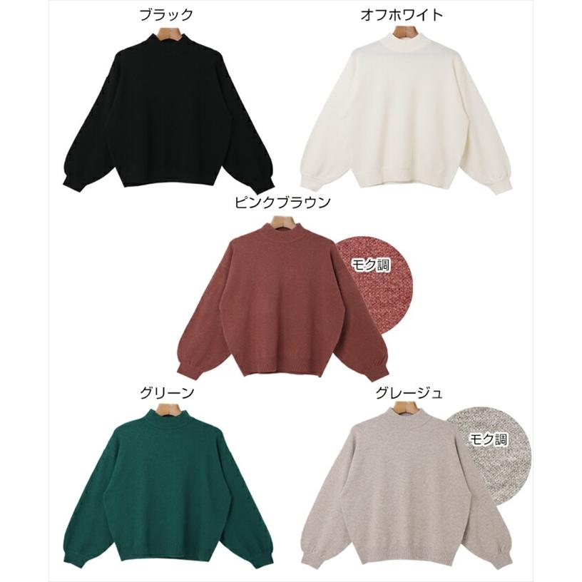 epa グレー ハイネック ボリューム袖 M epa グレー ハイネック ボリューム袖 M 楽天市場】グレー