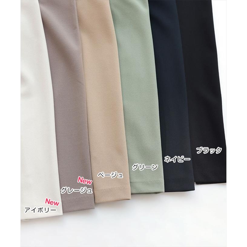 リ*ナ様 コットンオックスパッチポケットジレ shugale1_0389518