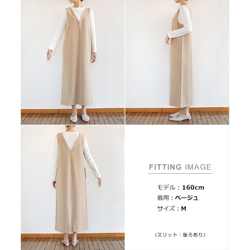 梨地 ポンチ ストレッチ Vネック ノースリーブ ワンピース レディース