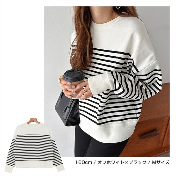 無地 ボーダー 14G 総針編み ポリエステル 長袖 ニット トップス