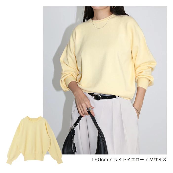 LIJA 長袖トップス イエローXS 新品タグありLIJA XSサイズステ…