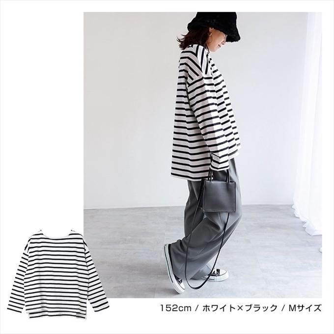 コットン天竺 オーバーサイズ 長袖 ボーダー Tシャツ レディース コットン天竺 オーバーサイズ 長袖 ボーダー Tシャツ レディース
