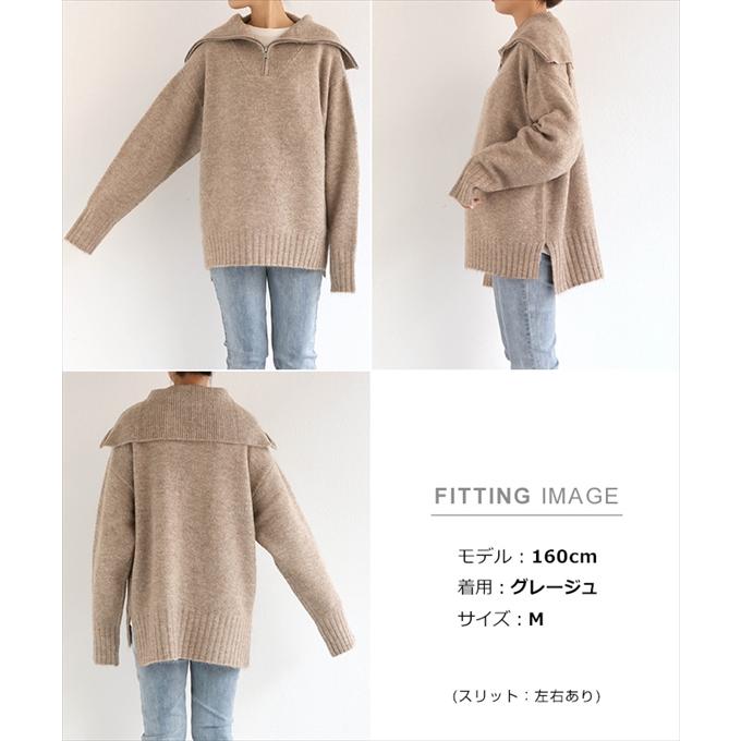 セーラーカラー ハーフジップ ニット トップス レディース セーラーカラー ハーフジップ ニット トップス レディース