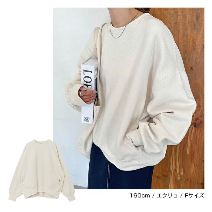 美品　ドゥロワー　定番スウェット　グレー　裏起毛　バックロゴ　サイズ2 日本製 Champion チャンピオン トレーナー usa製 スウェット パワー