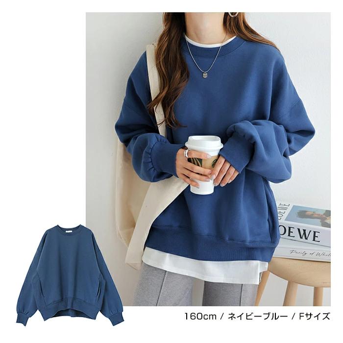 スウェット レディース 裏起毛 トレーナー トップス クルー