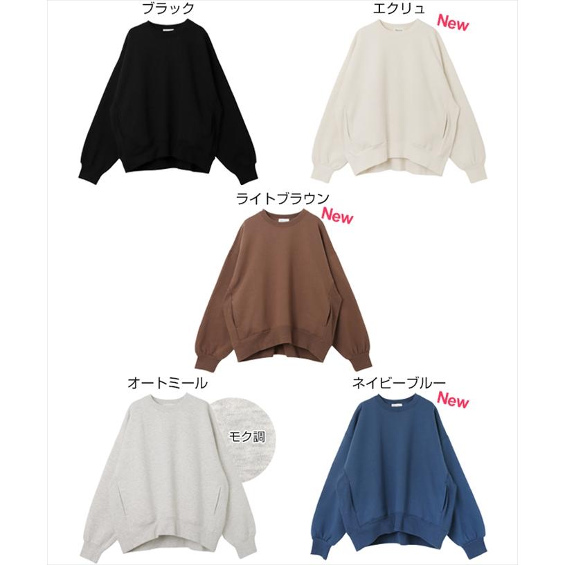 ウィークス　トレーナー　裏起毛 刺繍入り裏起毛スウェット トレーナー レディース[品番