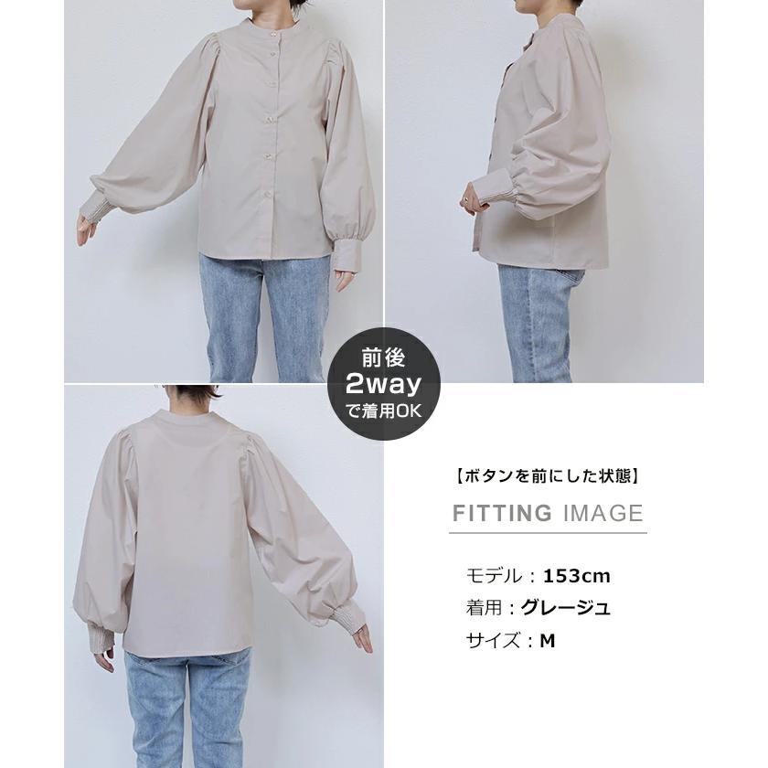 シャツ/ブラウス(長袖/七分) amiur original 2way volume blouse amiur 【original 2way volume blouse】の通販 by shop｜ラクマ
