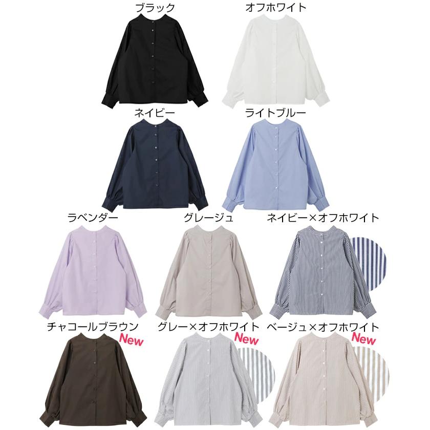 前後2way ボリューム 長袖 シャツ ブラウス レディース 前後2way ボリューム 長袖 シャツ ブラウス レディース
