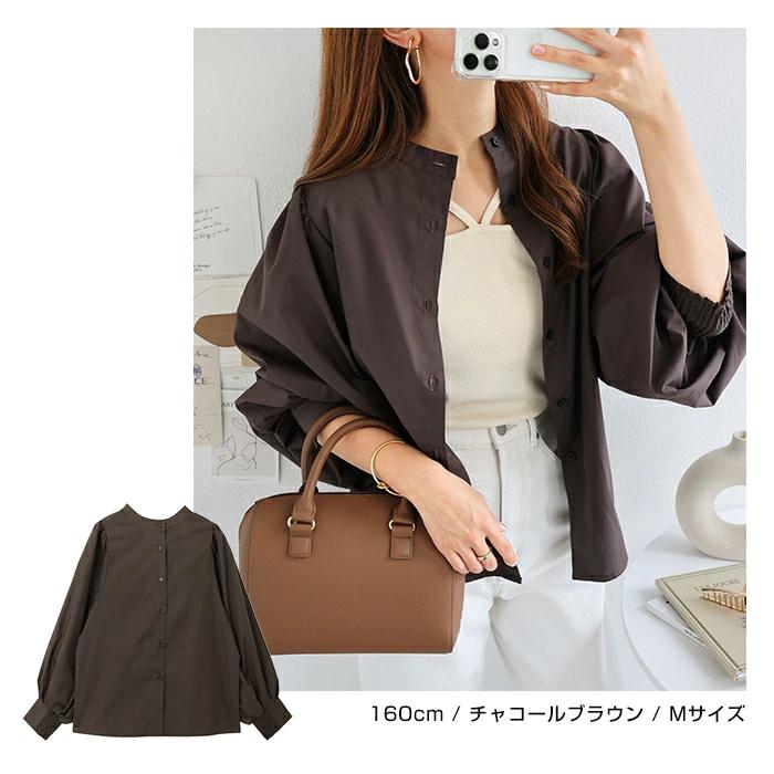 前後2way ボリューム 長袖 シャツ ブラウス レディース 前後2way ボリューム 長袖 シャツ ブラウス レディース