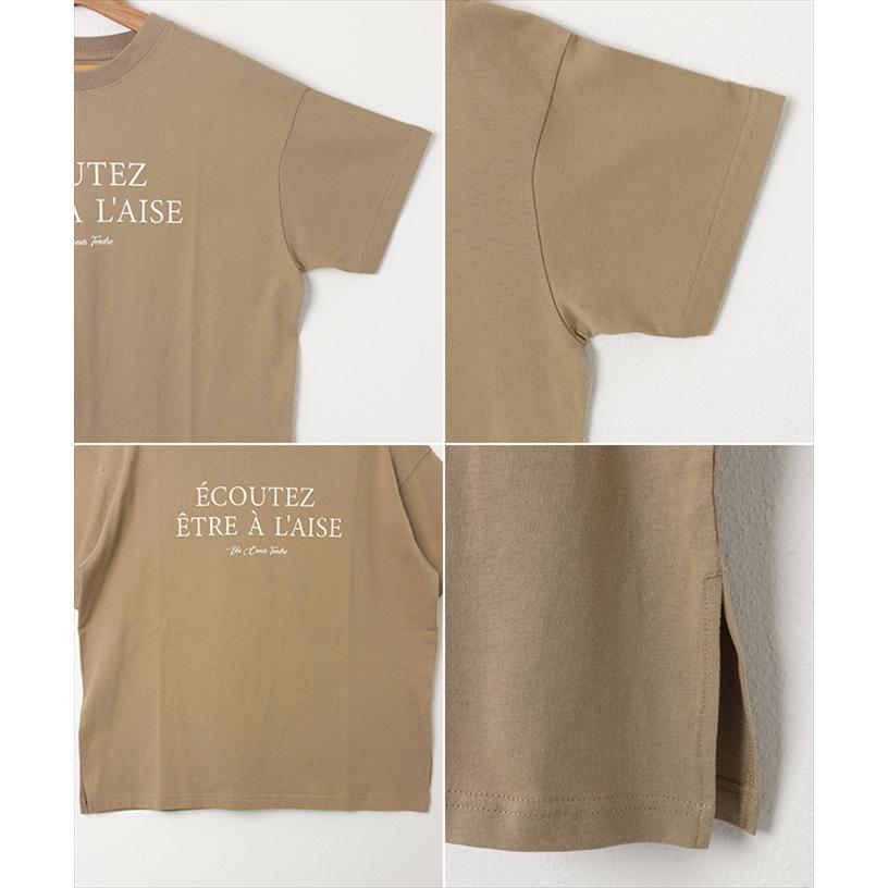 ディーゼル　ロゴ　ローズ　プリント　フレンチ　ノースリ　カットソーTシャツ DIESEL - ディーゼル ロゴ ローズ プリント フレンチ ノースリ