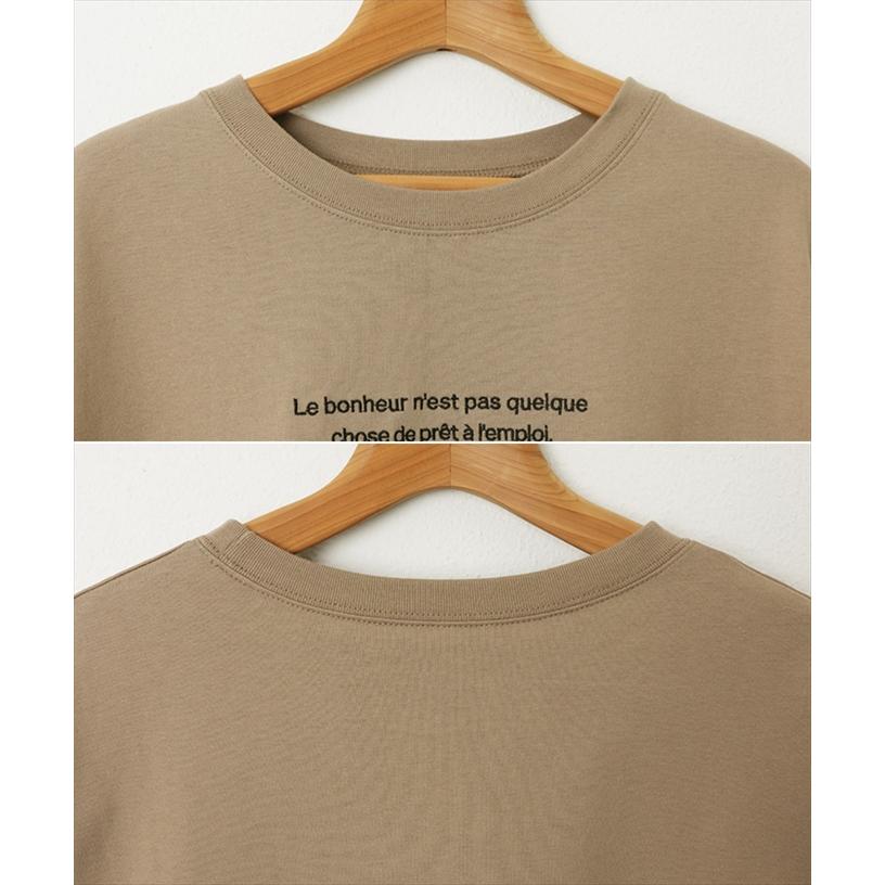 新品未使用品　MACHATT ラウンドヘムロングTシャツ　ベージュ YUDANGI ROUND HEM LONG T-SHIRT ラウンドヘムロングTシャツ| PILABOT
