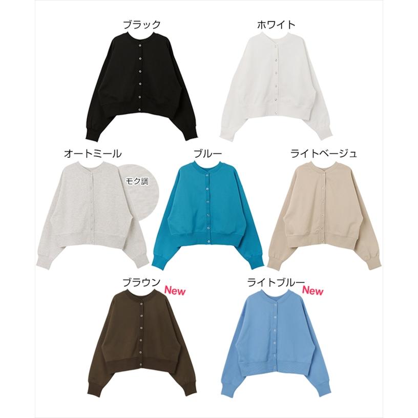 前後2way 裏毛 スウェット スエット トップス レディース